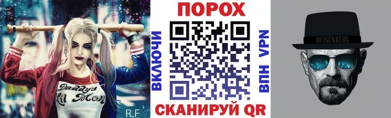 купить наркоту  Новомосковск  darknet как зайти  Amphetamine VHQ 
