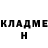 Кетамин VHQ Gosha Channel