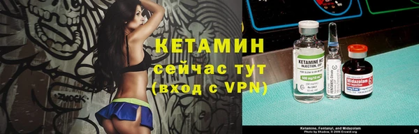 прущая мука Волосово