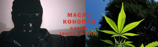 прущая мука Волосово