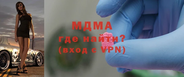 прущая мука Волосово