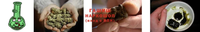 амфетамин Волоколамск