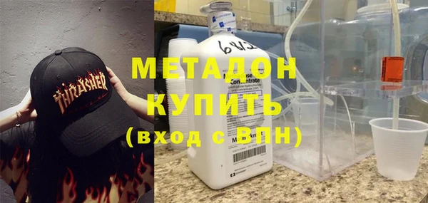 прущая мука Волосово