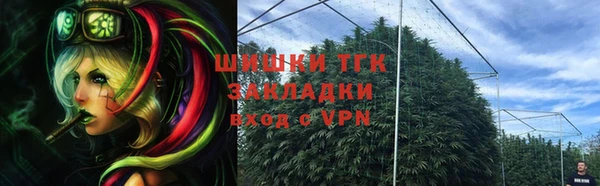 прущая мука Волосово